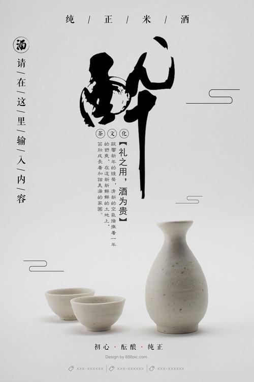 新乌尔姆应用技术大学成绩单修改