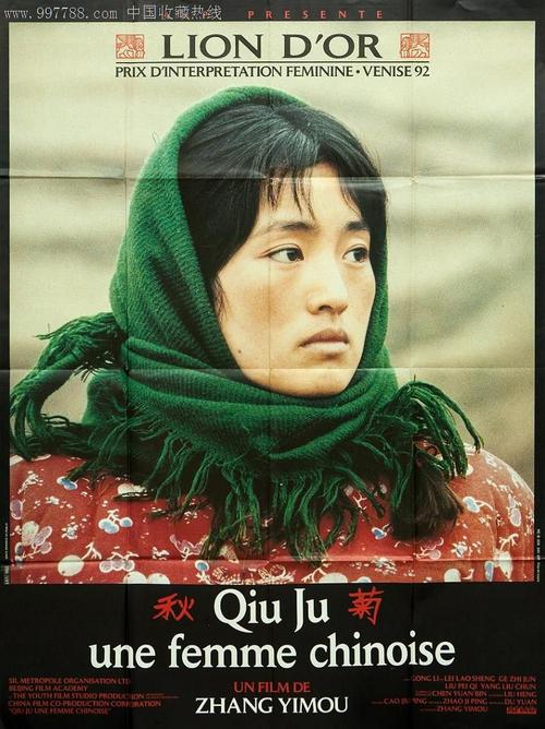 佐治亚州结婚证怎么买高仿