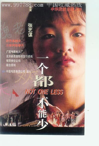 作弊学士学位证被取消