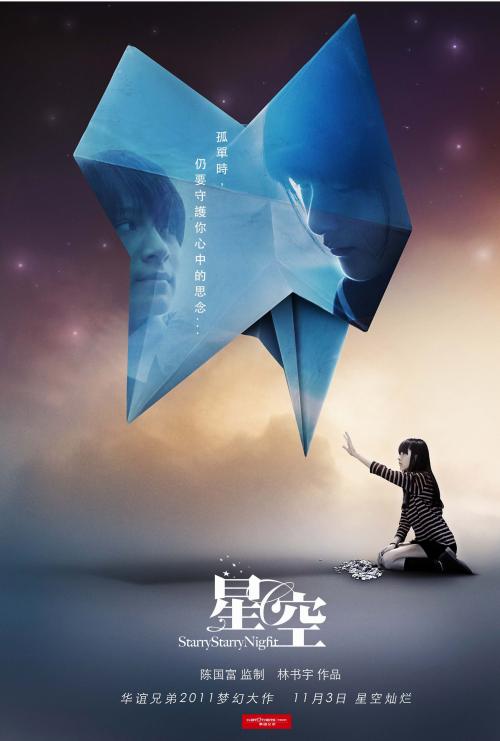 自考毕业后怎么申请学位证